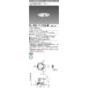 15057737