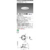 EL-D02/2(252NM)AHN x[X_ECg OHd@ 15058760