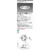 EL-D05/3(152NM)AHN x[X_ECg OHd@ 15060738
