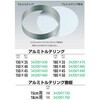 15061938,15061947,15061956,15061965,15061981,15061990
