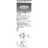 EL-D21/3(062WM)AHN x[X_ECg OHd@ 15067799