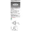 EL-D21/3(10227M)AHN x[X_ECg OHd@ 15067835