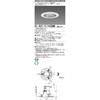 EL-D21/3(102DM)AHN x[X_ECg OHd@ 15067860