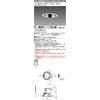 EL-WD05/1(102LM)AHN x[X_ECg OHd@ 15074580