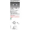 EL-WD05/1(152NM)AHN x[X_ECg OHd@ 15074607