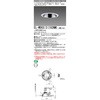EL-WD02/2(102NM)AHN x[X_ECg OHd@ 15074887