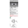 EL-WD03/3(062NM)AHN x[X_ECg OHd@ 15075167