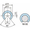 CRC-10-PET PET容器用ガイドレール(C-10型) CRC-PET イマオコーポレーション 15089517