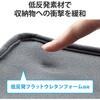 BM-IBTHF02BK パソコンケース 12/14インチ PCバッグ 耐衝撃 撥水加工 コンパクト スリム ファスナー式 低反発ウレタン エレコム 15099238