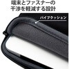 BM-IBTHF02BK パソコンケース 12/14インチ PCバッグ 耐衝撃 撥水加工 コンパクト スリム ファスナー式 低反発ウレタン エレコム 15099238