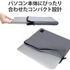 BM-IBTHF03GY パソコンケース 12/14インチ PCバッグ 耐衝撃 撥水加工 コンパクト スリム ファスナー式 低反発ウレタン エレコム 15099265