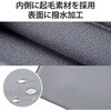 BM-IBTHF03GY パソコンケース 12/14インチ PCバッグ 耐衝撃 撥水加工 コンパクト スリム ファスナー式 低反発ウレタン エレコム 15099265