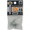 5X16 VbV[hrX sAX 15102538