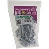 4X25 VbV[hrX sAX 15102590