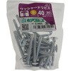 5X40 VbV[hrX sAX 15102635