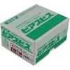 5X60 VbV[hrX sAX 15102687