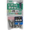 4X25 sAXrX XeEXg sAX 15102888