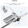 UNIVCS25-LAPTOP-LOCK �Z�L�����e�B�[���C���[���b�N/2m/4���_�C������/25�Z�b�g/�W���ANoble Wedge�ANano Saver�X���b�g�Ή�/����΍� PC �p�\�R�����b�N �P�[�u�� �R���r�l�[�V������ StarTech.com 15103685