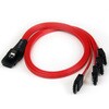 SFF-8087 - 4x SATAリバースケーブル/50cm/Mini SAS - 4ポートSATA/内部接続用 StarTech.com