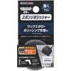 マジックタッチ スポンジポリッシャー EARTH MAN