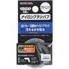 マジックタッチ ナイロンブラシバフ EARTH MAN
