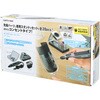 HRT-1802A zr[[^[ X^ht EARTH MAN 15113117