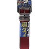 ワンピンベルトタフ 高儀