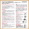 - 金鳥の渦巻大型12時間用(紙函) 金鳥(KINCHO) 15121481