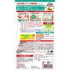 - ゴキブリムエンダー40プッシュ ゴキブリ・トコジラミ駆除 ハッカの香り 金鳥(KINCHO) 15121499
