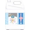 - ファーファストーリー柔軟剤 ファーファ 15121989