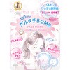 NA^[ O^`BOMB}XN