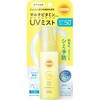 サンカットR マルチビタミンUV ミスト コーセーコスメポート