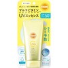 サンカットR マルチビタミンUV エッセンス コーセーコスメポート