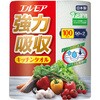 エルモア 強力吸収キッチンタオル 2枚重ね×50カット カミ商事