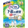 ライフリー超うす型下着感覚パンツ2回 ユニ・チャーム