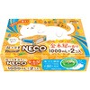 hC&hCUP NECO