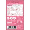 - テンスターセシル 脱毛用ホットブライズワックス 三宝 15122768