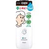 肌美精 CHOI薬用化粧水 ニキビケア クラシエホームプロダクツ販売