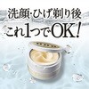 - ウーノ バイタルクリームパーフェクション fA ファイントゥデイ(旧：ファイントゥデイ資生堂) 15123075