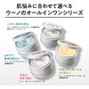- ウーノ バイタルクリームパーフェクション fA ファイントゥデイ(旧：ファイントゥデイ資生堂) 15123075