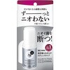 - エージーデオ24 デオドラントスティックDX ファイントゥデイ資生堂 15123109