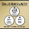 - エージーデオ24 デオドラントスプレー ファイントゥデイ(旧：ファイントゥデイ資生堂) 15123118