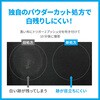- シーブリーズ デオ&ウォーター E (トリガー) シーブリーズ 15123301