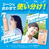 - シーブリーズ デオ&ウォーター E (トリガー) シーブリーズ 15123301