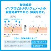 - シーブリーズ ボディシャンプー クール&デオドラント f シーブリーズ 15123355