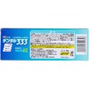 - デンタル333 薬用ハミガキ トイレタリージャパンインク 15123398