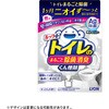 ルックプラス トイレのまるごと除菌消臭くん煙剤 ルック