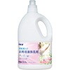柔軟剤入り無香料衣料用洗剤 カネヨ石鹸