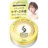 サロンスタイル ヘアワックス (グロッシーボリューム) コーセーコスメポート