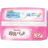- `` pbh T WFNX 15144066